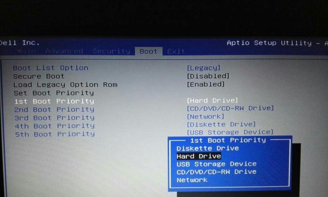 电脑开机自动启动项设置方法（Windows系统下设置开机自启动项的简易方法）  第1张