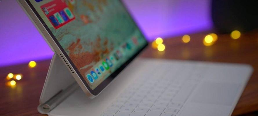 iPadPro截屏快速手势大全（掌握iPadPro的快速截屏技巧）  第3张
