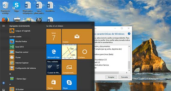 Win10最稳定版本推荐（选择最适合你的Win10版本）  第1张