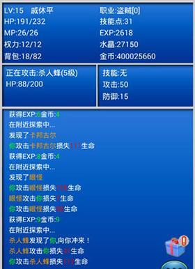 断网也能玩的单机游戏大推荐（让你即使没有网络）  第1张