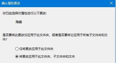探索最好用的文件加密软件——保护个人隐私的利器（选择最佳软件）  第1张