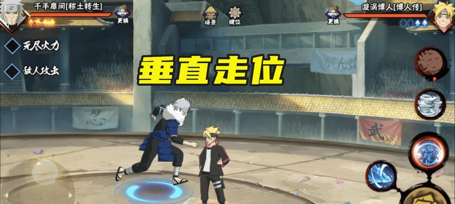 模拟器游戏排行榜（畅游无限可能）  第2张