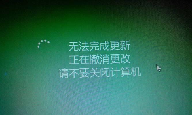 苹果黑屏强制重启方法大全（解决苹果设备黑屏问题的简单有效方法）  第1张