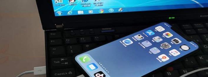 如何将iPhone照片传输至电脑（简单操作让照片无缝传输）  第3张