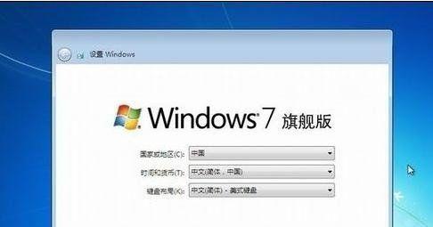 电脑频繁自动关机重启的原因及解决方法（探寻电脑频繁自动关机重启的原因与解决之道）  第3张