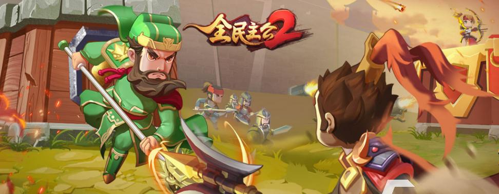 揭秘网络游戏名字排行榜前十的背后故事（探究网络游戏名字排行榜的竞争激烈程度与玩家心理）  第1张