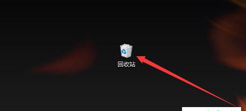 如何找回已删除的文件（有效方法帮助您恢复误删除的数据）  第3张