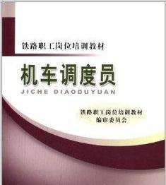 构建高效员工培训方案，提升企业绩效  第1张