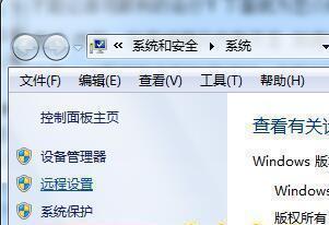 电脑虚拟内存不足的解决方法（快速有效地解决电脑虚拟内存不足问题）  第1张