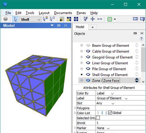 深入了解3D建模软件的使用技巧（解析3D建模软件的功能与应用领域）  第3张