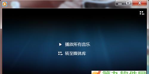 比较视频播放器，找出最好用的选择（探索视频播放器市场）  第1张
