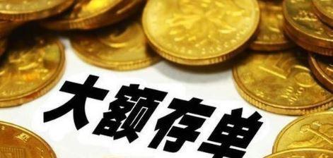 如何以月入3000合理理财（聪明投资）  第3张