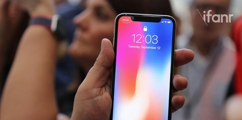 iPhone屏幕失灵的解决方法（应对iPhone屏幕失灵情况的有效措施）  第2张