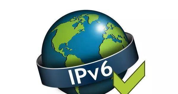 开启IPv6的重要性及其应用场景（IPv6的意义）  第2张