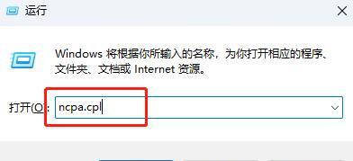开启IPv6的重要性及其应用场景（IPv6的意义）  第1张