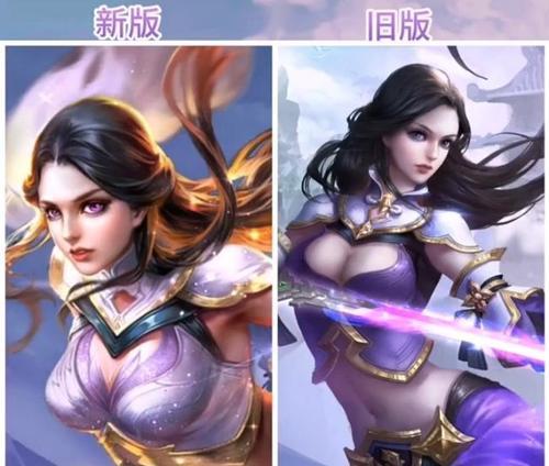 王者荣耀人物太大问题解决方法（缩小人物尺寸）  第1张