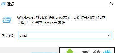 445端口关闭带来的影响及应对措施（保护网络安全）  第3张