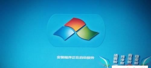 电脑无法启动的原因分析与解决方法（探究电脑无法启动的背后原因）  第3张