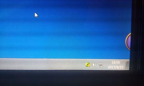 笔记本连接WiFi后无法上网的原因及解决方法（常见的WiFi连接问题及解决方案）  第2张