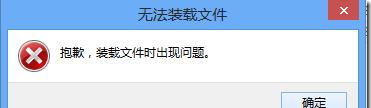 如何加密文件夹以保护个人隐私（简单方法让您的文件夹安全可靠）  第3张