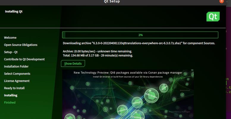 图解教程（轻松学会利用虚拟机在电脑上安装Linux系统）  第2张