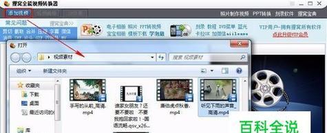 手机压缩软件推荐——让你的手机存储更高效（选择一个好用的手机压缩软件）  第1张