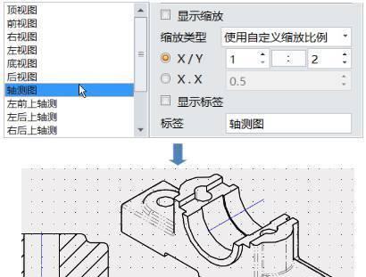 CAD等比例放大的操作步骤与技巧（利用CAD软件实现设计图等比例放大的关键步骤与注意事项）  第2张