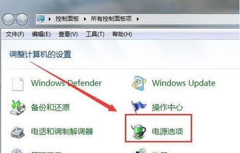 如何解决电脑无法检测到硬盘的问题（探索电脑硬盘识别故障并找到解决方案）  第1张