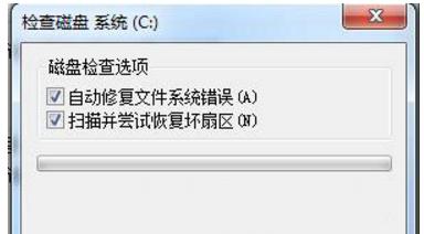如何解决电脑无法检测到硬盘的问题（探索电脑硬盘识别故障并找到解决方案）  第3张