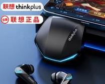 如何将蓝牙耳机连接到台式电脑（简单步骤教你实现无线音乐享受）  第1张