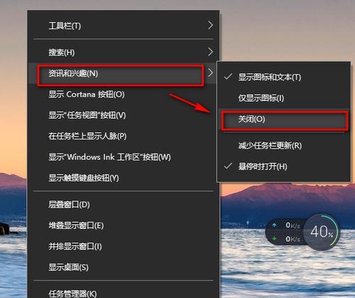 Win10系统更新补丁的重要性及更新方式解析（掌握Win10系统更新补丁的关键技巧）  第1张