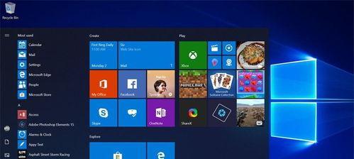 Win10系统更新补丁的重要性及更新方式解析（掌握Win10系统更新补丁的关键技巧）  第2张