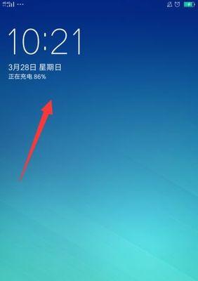 如何修复oppo手机屏幕黑屏问题？  第2张