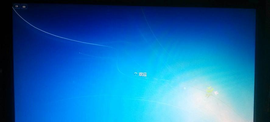 Win7黑屏启动不了资源管理器解决方法（Win7黑屏启动不了资源管理器）  第2张