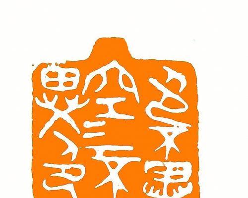以佛门色即是空的思想解读（佛教中色即是空的意义及修行方法）  第3张