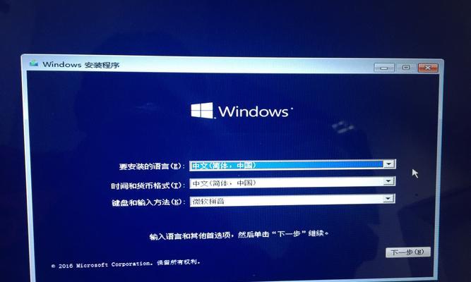 Win10清理软件推荐（选择最适合的Win10清理工具）  第1张