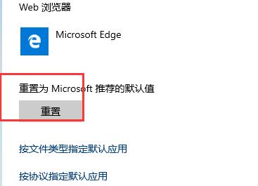 Win10清理软件推荐（选择最适合的Win10清理工具）  第3张