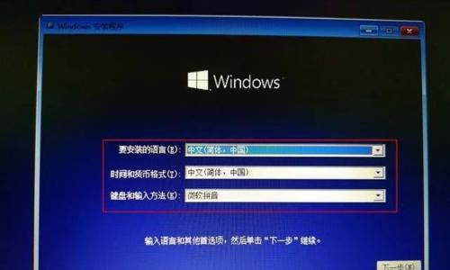 无u盘重装win10系统教程？如何不使用U盘进行系统重装？  第2张