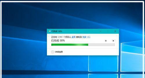 如何一键去掉u盘写保护？遇到写保护错误怎么办？  第1张