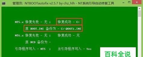 移动u盘损坏了怎么办？有哪些修复技巧？  第2张
