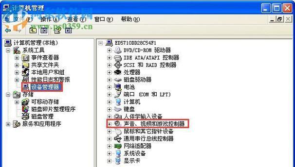 电脑卡顿严重怎么办？如何快速解决电脑卡顿问题？  第2张