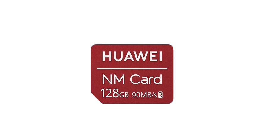 内存卡品牌排行榜怎么选？哪些品牌更值得信赖？  第1张