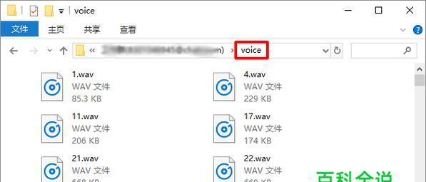 哪些免费软件可以转换mp3格式？如何选择最佳的mp3转换工具？  第2张