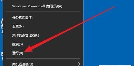 电脑管理软件排行榜怎么选？2024年哪些软件值得信赖？  第1张