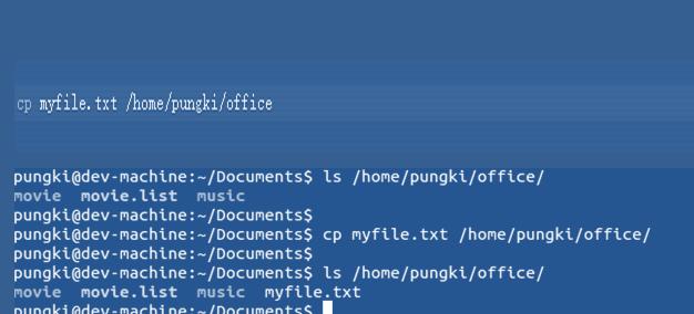 Linux系统基础入门教程？如何快速掌握Linux操作？  第1张