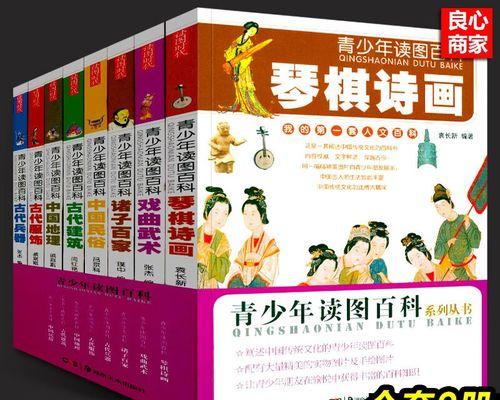 国内目前最良心的安全软件有哪些特点？如何选择适合自己的安全软件？  第3张