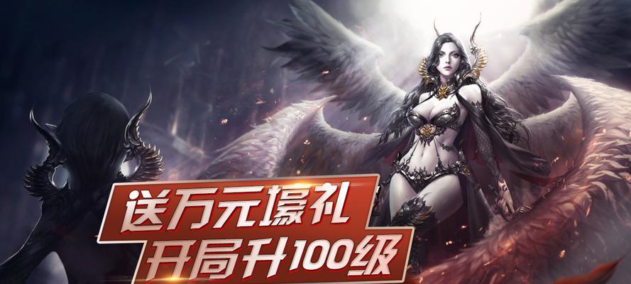 目前最火的角色扮演手游推荐？如何选择适合自己的游戏？  第2张