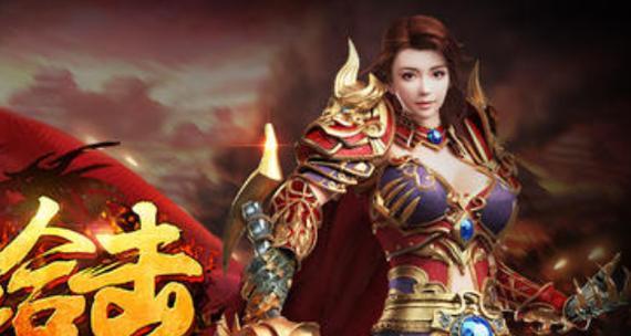 不氪金的手游排行榜有哪些？如何找到最热门的免费游戏？  第3张
