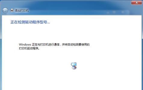 电脑开不了机怎么办？有哪些解决办法？  第2张