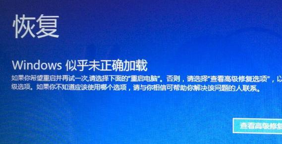 台式电脑开机很慢是什么原因？如何解决？  第1张